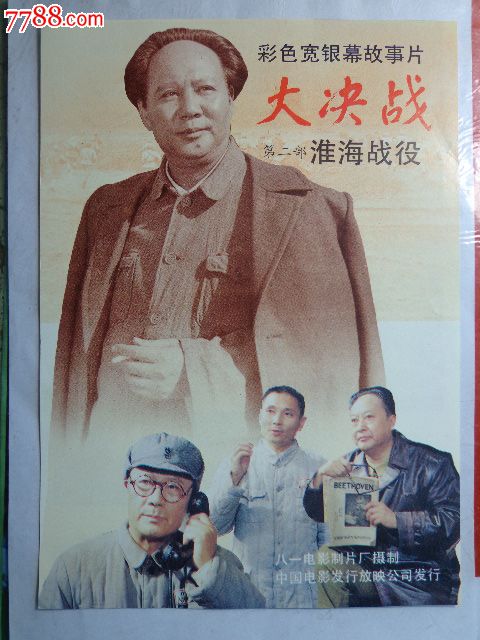 哪里能办理梅诺米尼民族学院文凭毕业证