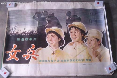 哪里能买到中国民生银行支票